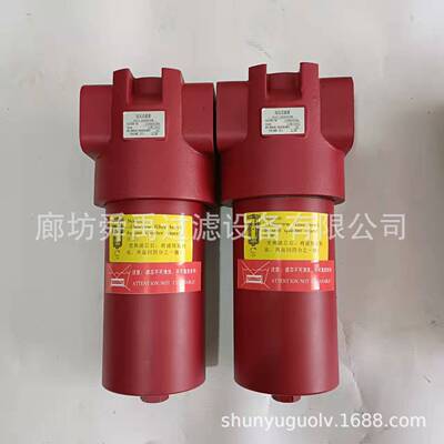 供应替代HYDAC贺德克过滤器DFBN/HC500TL10C1.X/-V高压管路过滤器