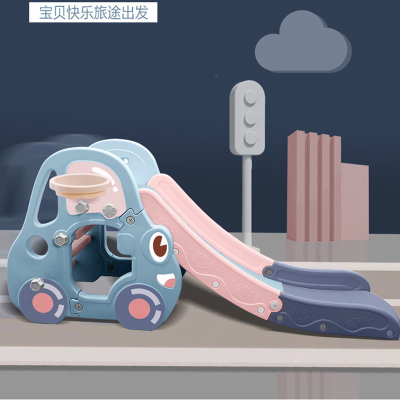 厂家直销儿童滑梯室内家用滑滑梯宝宝小型幼儿园游乐场小滑梯玩具