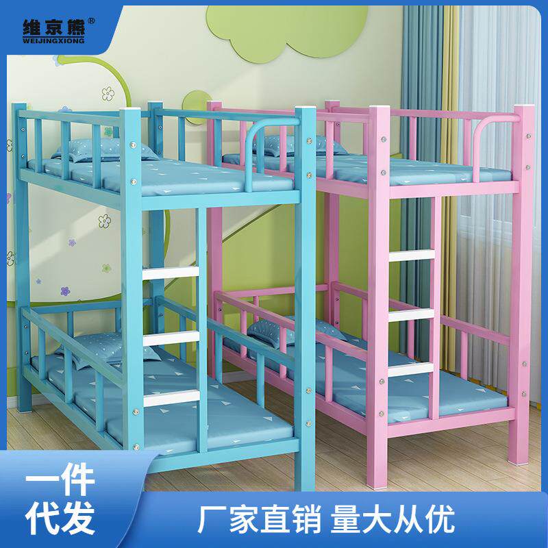 小学生午托床幼儿园双层床铺铁架小餐桌辅导托管班午睡上下赵之吴
