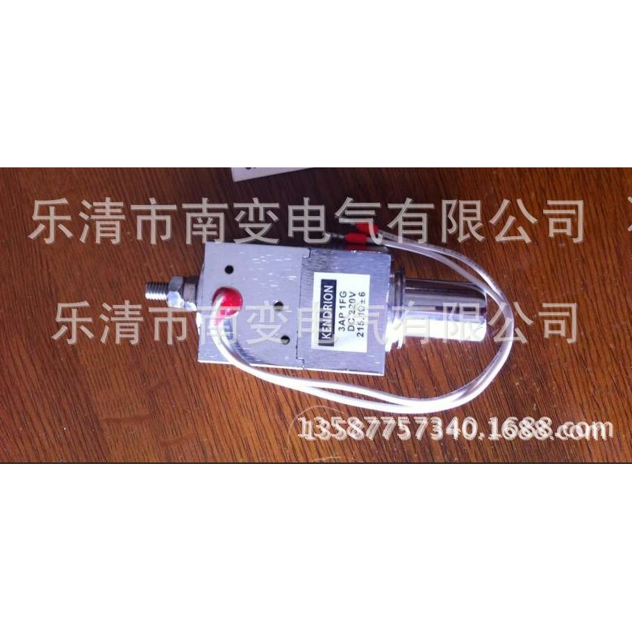 供应配套3AP1-FG DC220V 分闸合闸线圈AC220V 130欧131.5欧198欧