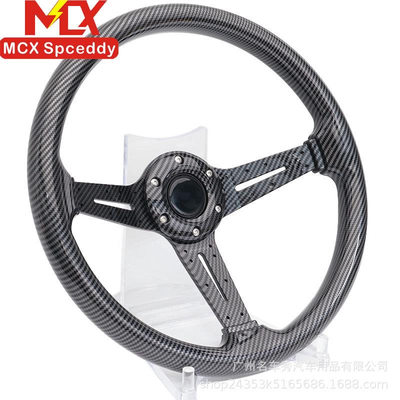 新款汽车改装ABS碳纤维方向盘14寸340mm中凹改装赛车转向盘通用
