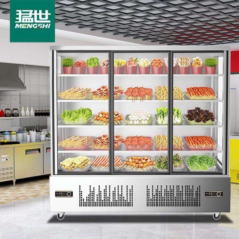 猛世串串展示柜冷藏商用设备保鲜柜冒菜点菜柜麻辣烫展示柜