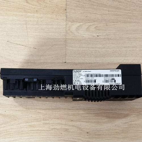 W-FM25 V2.0冬斯DUNGS/Weishaupt威索燃烧器管理器 控制器 程控器
