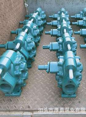 厂价ZYB-18.3/33.3/55/83.3渣油泵焦油泵自吸齿轮油泵输油泵