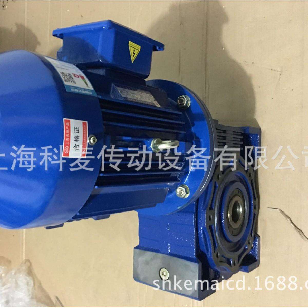 纺织设备减速机蜗杆减速机JRWD110除油水洗机用减速机