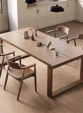 莫比恩实木餐桌家用小户型简约大板餐台长方形工作台原木风吃饭桌