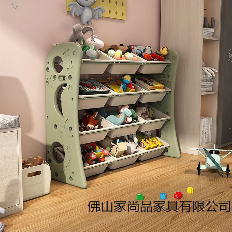 儿童玩具收纳架幼儿园宝宝书架分类整理架收纳柜多层置物架大容量
