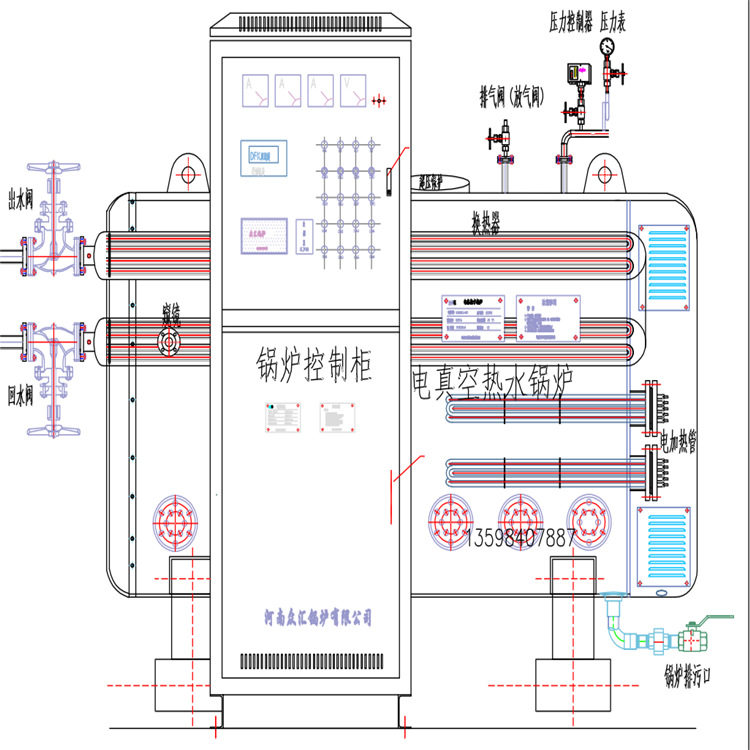 300KW太阳能电热水循环供暖锅炉