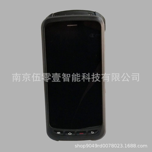 超高频RFID手持式读写器射频识别电子标签远距离GEN2卡6C卡915M