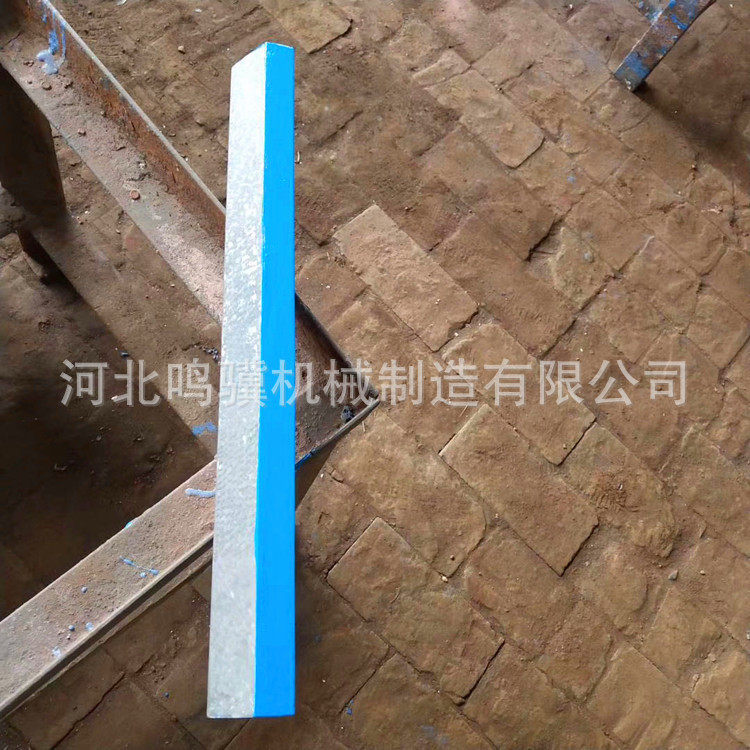 标准铸铁平尺55°/60°燕尾划线