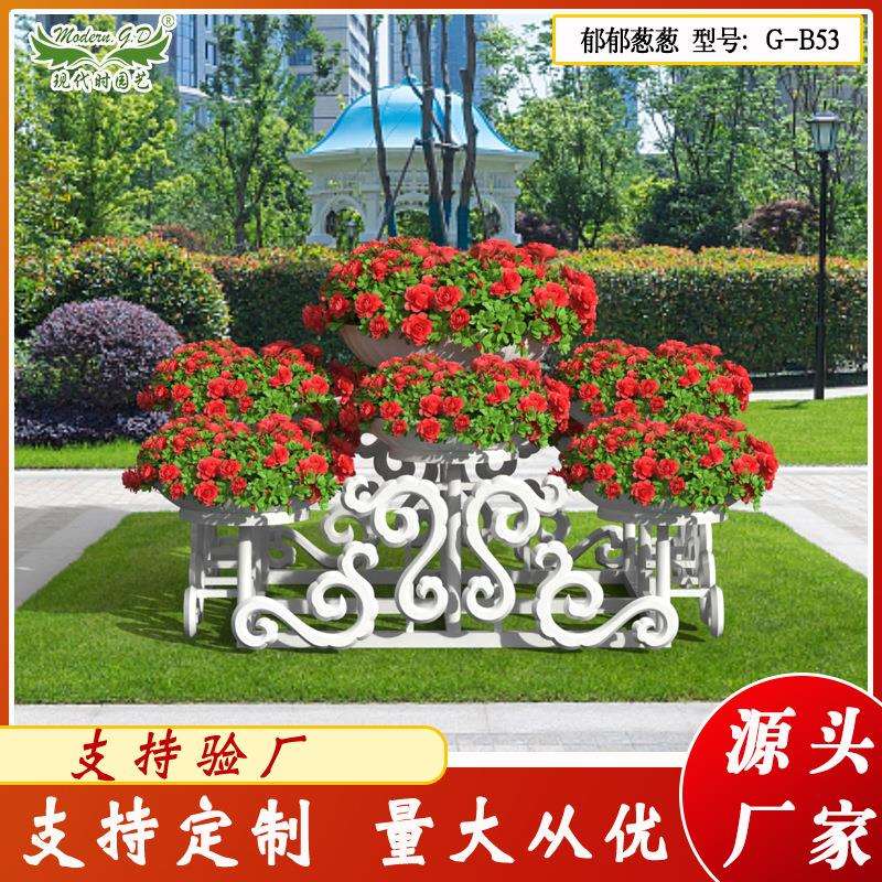 现代时园艺立体绿化景观工程组合艺术花架花器候车室门口创意花坛