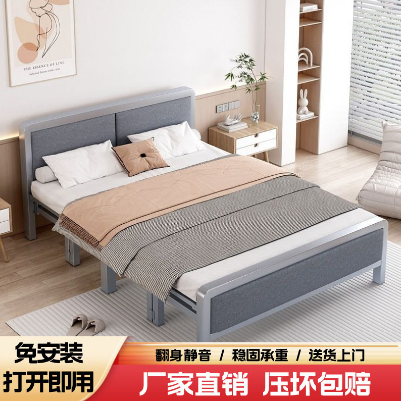 折叠简易家用办公午休铁床
