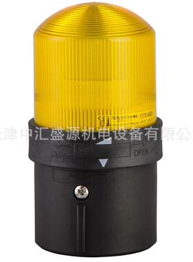 XVB单层信号灯柱XVBL0B8带LED交流直流24V黄色信标灯