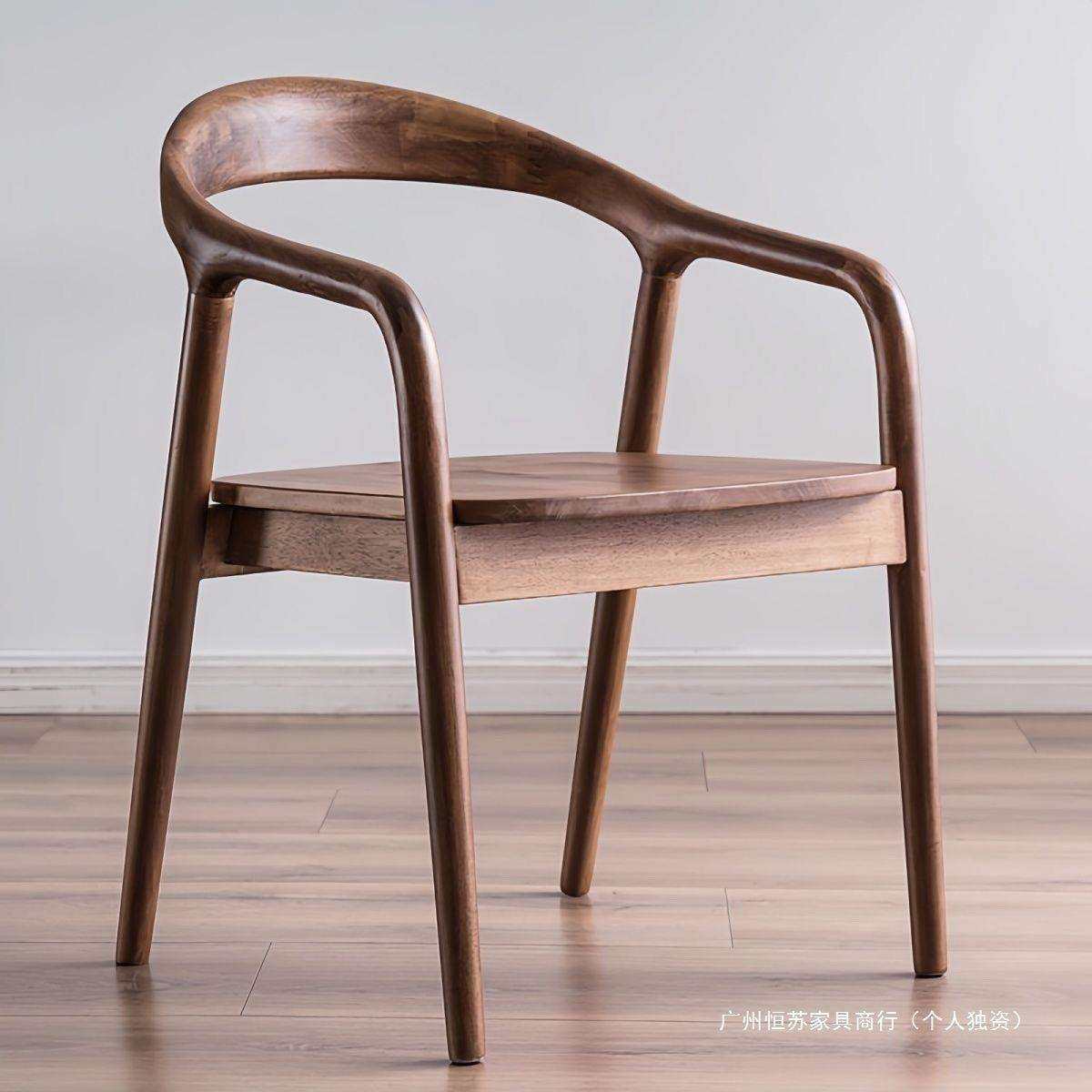 北欧实木餐椅原木简约家用广岛舒美特扶手椅子洽谈靠背书桌椅组合