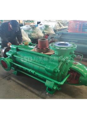直销|125D25X4多级离心泵|D系列节段式多级离心泵|卧式多级泵