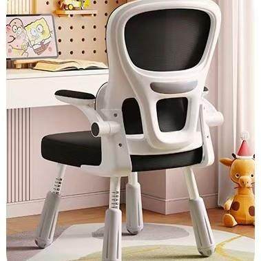 电脑椅学生学习靠背舒适升降座椅久坐家用书桌卧室新款人体工学