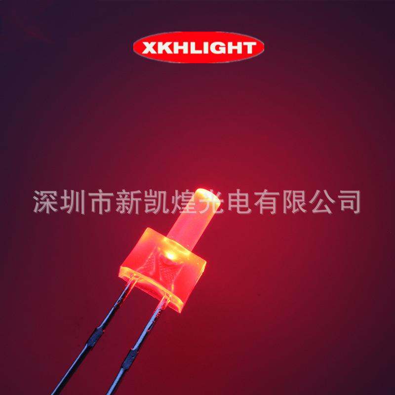 LED直插发光管灯珠2MM红发红白发红F2红灯红光奶嘴红色指示灯平头