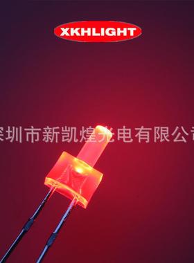 LED直插发光管灯珠2MM红发红白发红F2红灯红光奶嘴红色指示灯平头