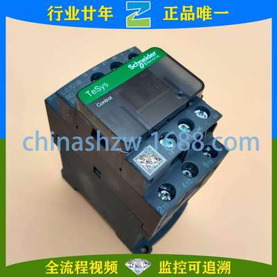 施.耐德-接触器与可逆接触器LC1D18BD