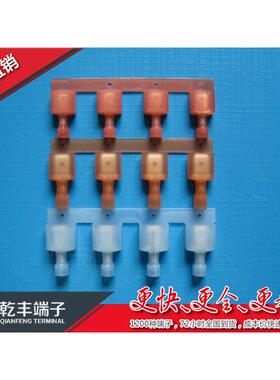 乾丰连带187全绝缘端子连带250全绝缘端子2-521144-2/3-520106-2
