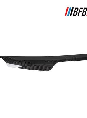 适用于宝马5系G30G38碳纤维内饰右驾干碳纤仪表台右长饰条面板