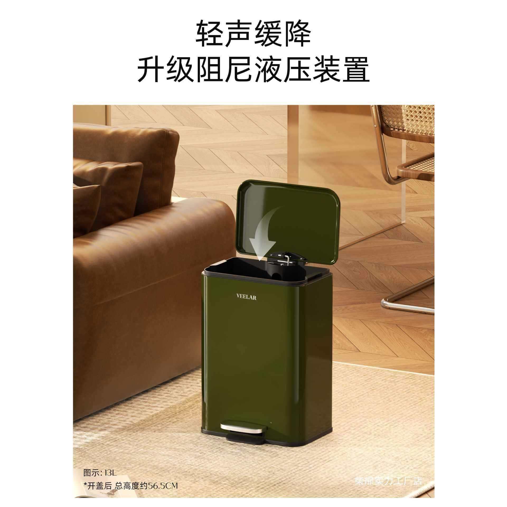 中古风垃圾桶家用客厅厨房卫生间脚踏带盖高颜值2025新款绿