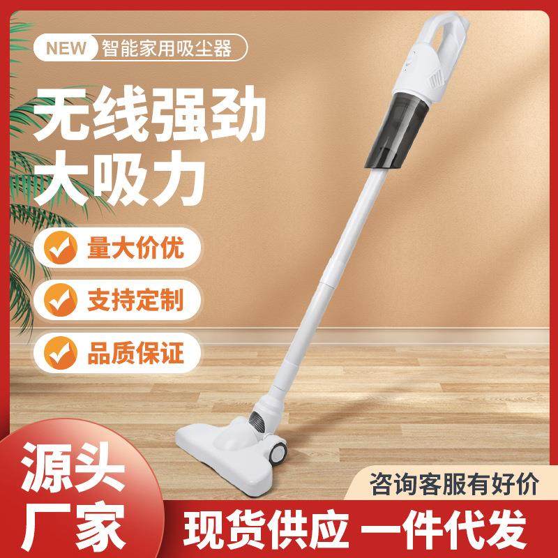 车载吸尘器无线手持家用吸尘器便捷式汽车超强吸力大功率吸尘机