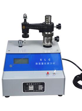 SLC型千分尺测力器0-15n数显量仪测力计检定千分尺用的测力计