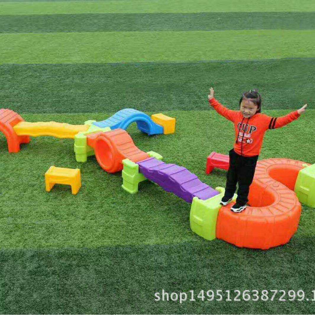 幼儿园体育体能组合儿童七彩平衡木感统训练器材/感统训练玩具