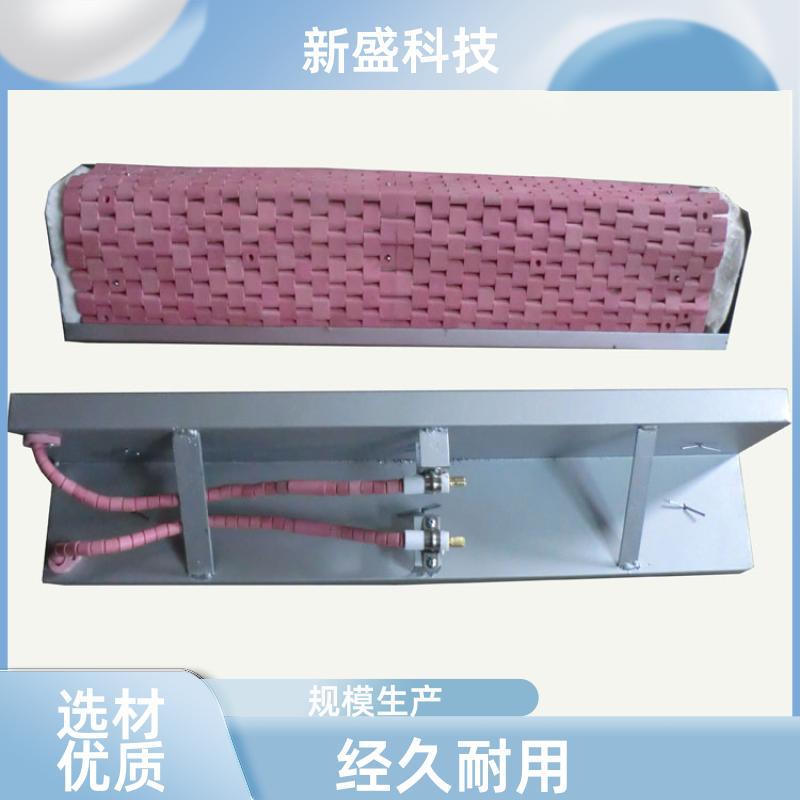 焊前预热 履带式远红外加热板 圈型式 NJ型 品种多样 新盛科技