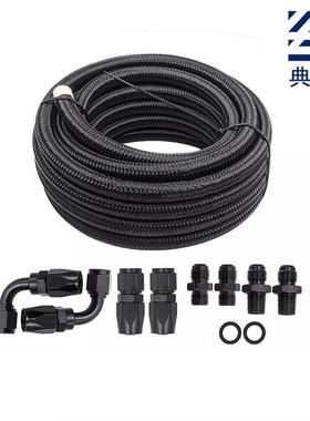 汽车改装自动变速箱冷藏箱线套件4l60e黑色an6黑线油冷器油管4l65