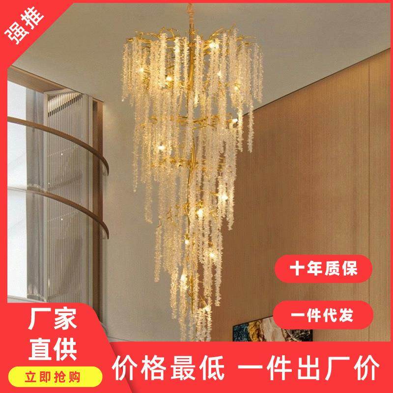 楼梯长吊灯楼梯间旋转中空水晶轻奢别墅客厅大厅大堂复式楼家居