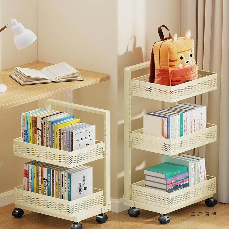 书包置物架可移动小推车书本收纳架多层家用桌下学生书包放置神器,畜牧/养殖物资,畜牧/养殖器械,淘宝优惠券,粉丝福利购,淘宝优惠卷