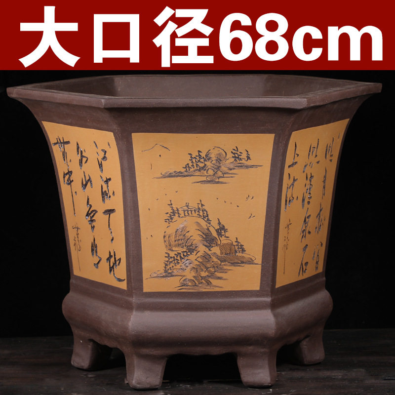 紫砂花盆兰花盆六角陶瓷大号六方花盆种树大口径花盆包邮