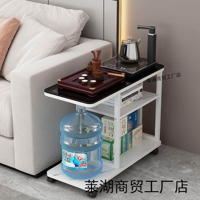 可移动茶几多功能带轮客厅沙发边柜扶手柜玻璃边几角几卧室床头柜