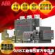 ABB交直流通用接触器AF145 130V;10102230