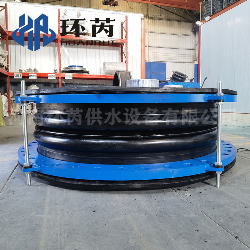 KST型翻边耐酸碱大口径橡胶补偿器 耐高压双球体橡胶软连接避震喉