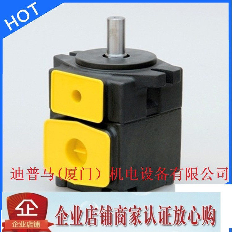 原装UNIX叶片泵PV2R1-23-F-1R-U-10DRLPV2R1-25PV2R1-19