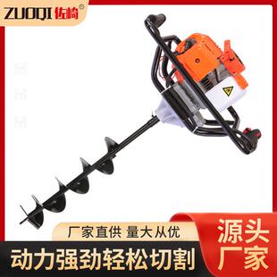 佐崎两冲程44-5侧挂背负式汽油挖坑机地钻打桩机施肥钻孔