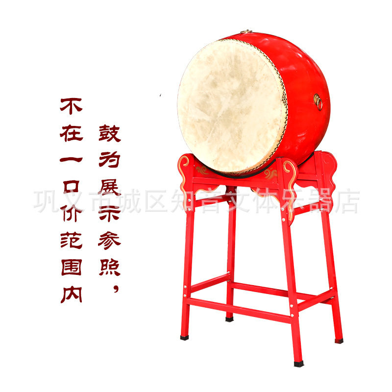 铁质立式战鼓堂鼓锣架