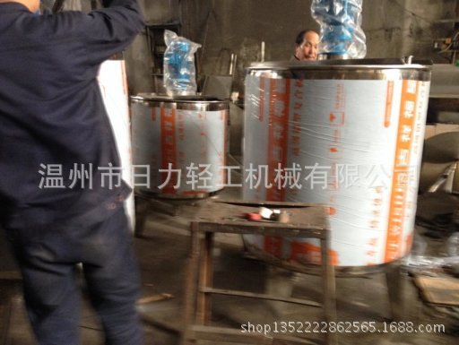 搅拌桶 搅拌罐 不锈钢搅拌桶 单层搅拌桶 拌料桶