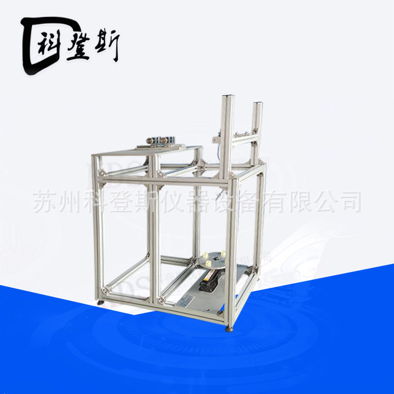 厂家直销锅柄耐牢度抗扭矩试验机|炊具手柄拉伸测试机包邮