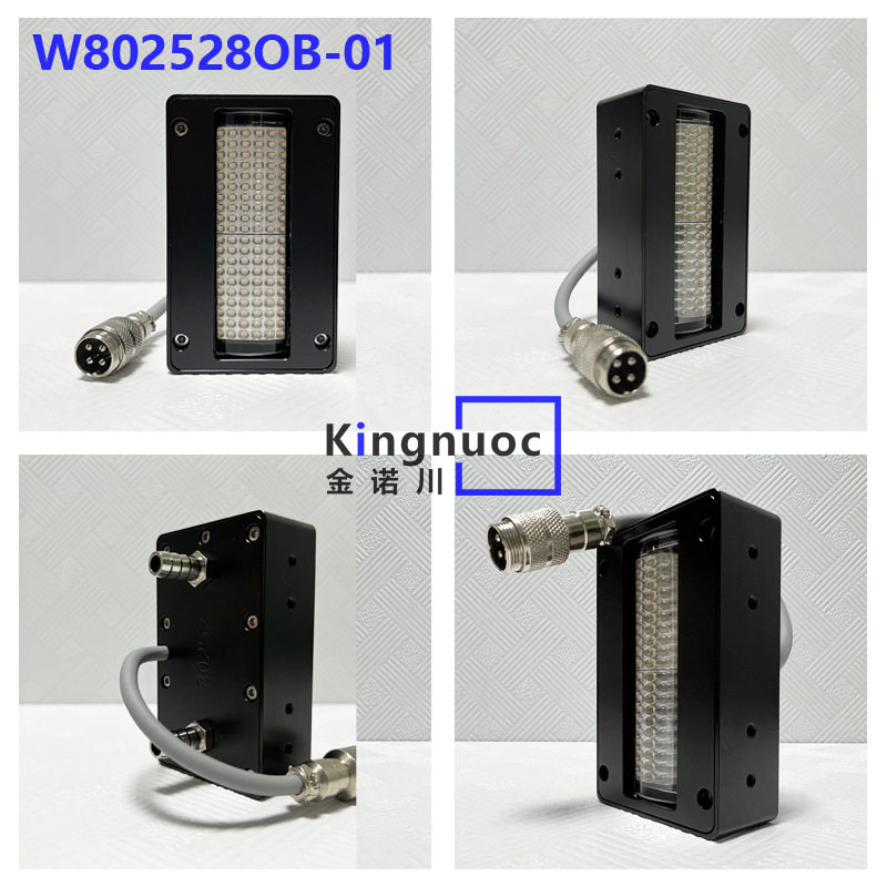 打印机uv灯适用水晶标i3200小理光gh2220赛尔1201G5i小幅面改装机