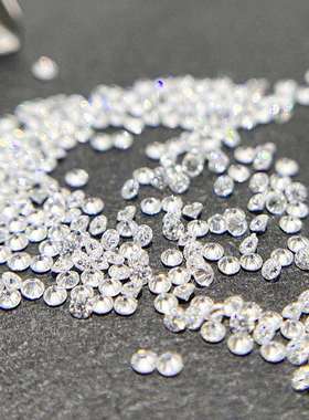 DEF色莫桑小碎裸石厘石圆形0.8-2.00mm首饰配石白色尖底戒面碎石