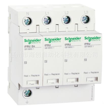 原装浪涌保护器IPRU1003P+NA9L100600电涌保护器
