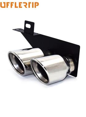 适用5系改装F10F18520Li525528排气管右边装饰免焊接尾喉原车升级