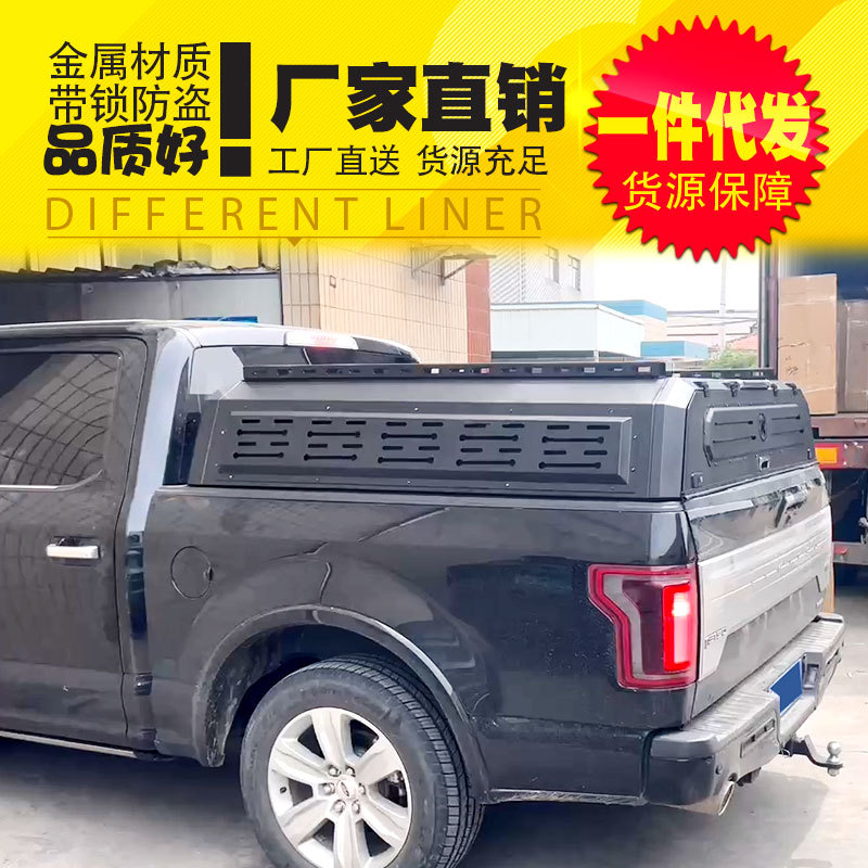 08-23款5.7FT猛禽f150后盖旅行版旅居版半高矮盖露营帐睡帐专用盖