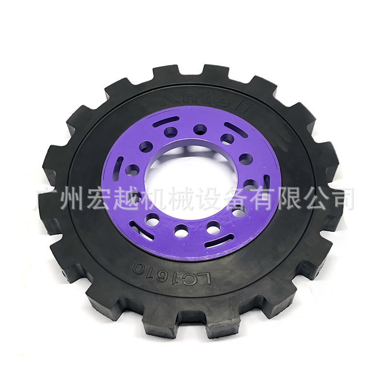 LC1610弹性橡胶联轴器配件耦合器290MM*16齿