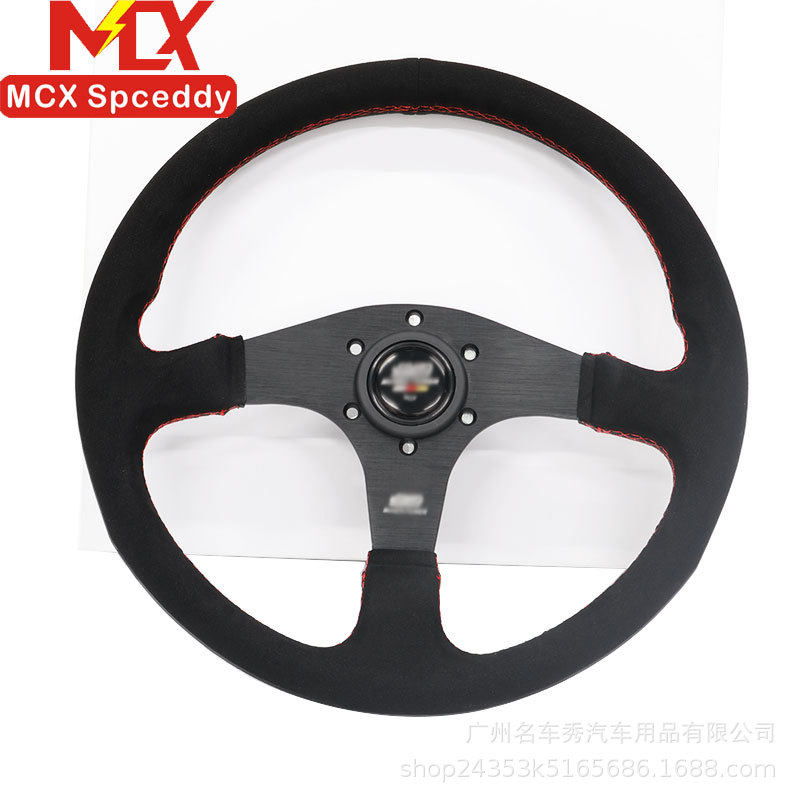 工厂直销 无限赛车方向盘14寸磨砂皮个性JDM转向盘通用70mm