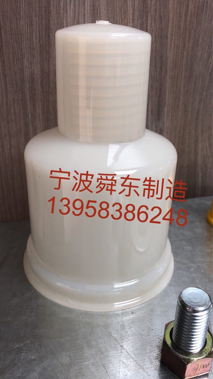 尼龙保护帽地脚螺栓保护罩尼龙保护罩